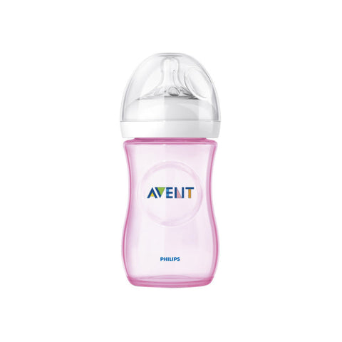 Avent Natural Baby Bottle SCF694/17 from Jag Couture London - New York, 260ml, clear plastic bottle with measurement markings.