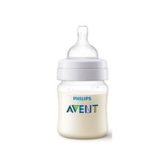 Philips Avent Avent Pp Classic Bottle 125ml Jag Couture London - New York