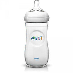 Avent Natural Milk Bottle 330ml Jag Couture London - New York