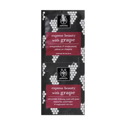 Apivita anti-wrinkle and firming mask with grape in two 8ml sachets, perfect for nourishing and rejuvenating skin.