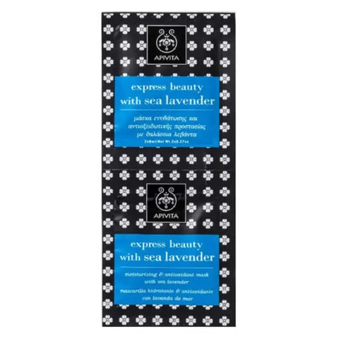 Apivita Express Beauty moisturizing anti-pollution face mask with sea lavender, two 8ml sachets, suitable for skincare.