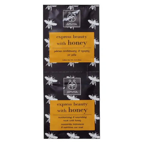 Apivita Express Beauty honey face mask with moisturizing and nourishing formula, in two 8ml tubes, on a clean background.