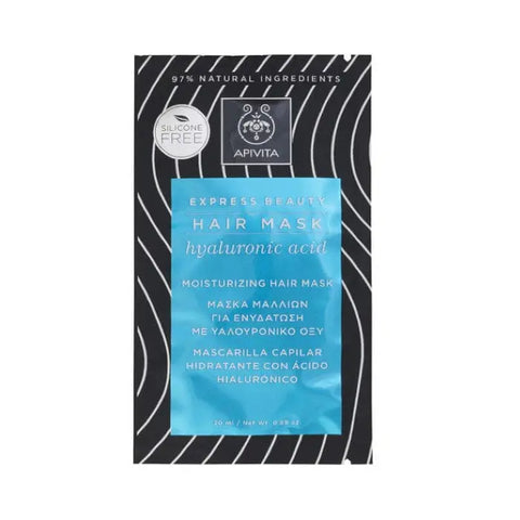 Apivita moisturizing hair mask with hyaluronic acid in a 20ml jar, designed for nourishing and hydrating hair.
