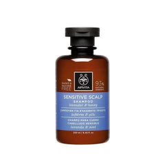 Jag Couture London - New York Apivita Sensitive Scalp Shampoo 250ml