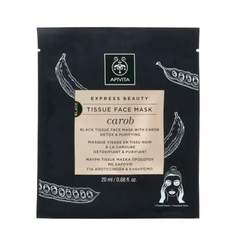 Apivita Tussue Face Mask detox and purifying with Carob, 20ml, featuring a tube with a label, on a white background.