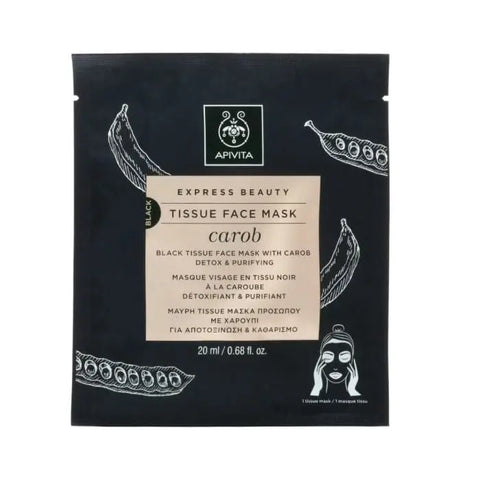 Apivita Tussue Face Mask Detox and Purifying with Carob, 20ml, featuring a sleek jar and natural ingredients.