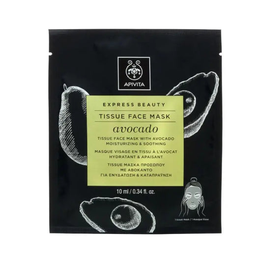 Apivita Tussue Face Mask Moisturizing &amp; Soothing With Avocado 10ml Jag Couture London - New York