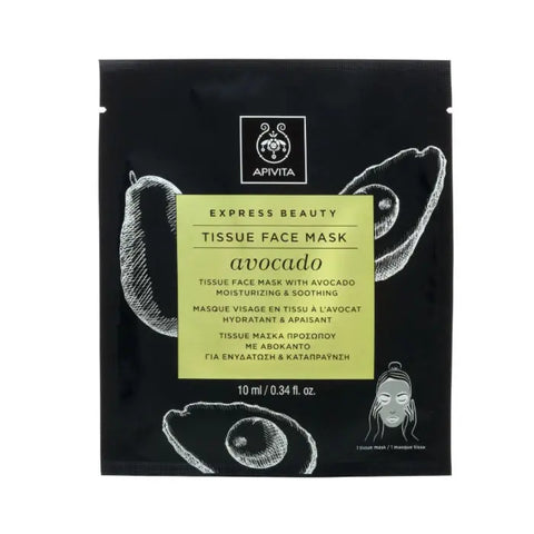 Apivita Tussue Face Mask by Jag Couture London, moisturizing and soothing with avocado, 10ml tube for soothing skin care