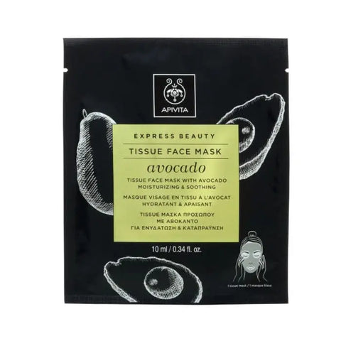 Apivita Tussue Face Mask by Jag Couture London with moisturizing and soothing avocado, 10ml, featuring creamy texture and natural ingredients.