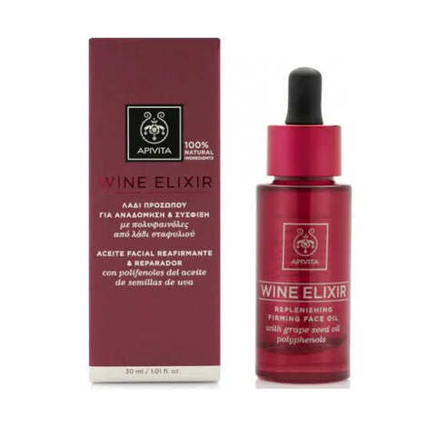 Apivita Wine Elixir Replenishing Firming Face Oil in 30ml bottle, showcasing the luxurious packaging and branding.
