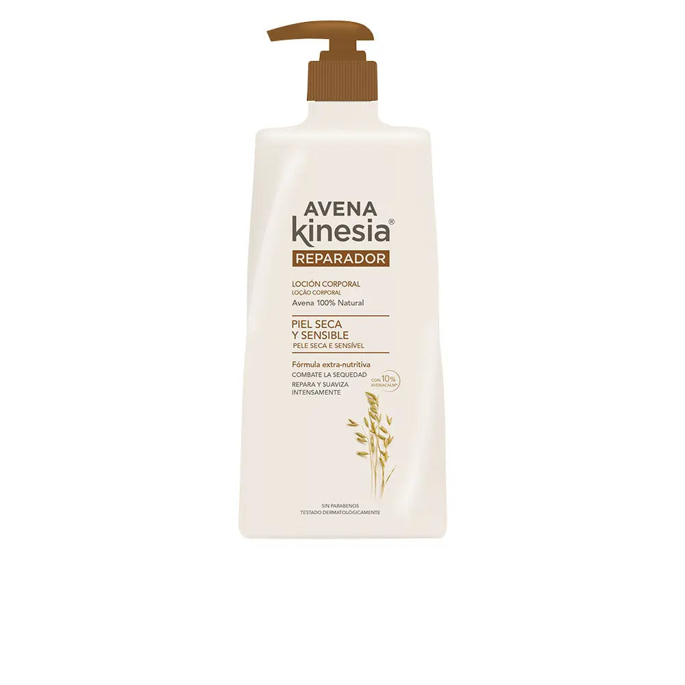Avena Kinesia Restorative Body Lotion 400ml Jag Couture London - New York