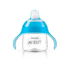 Avent Blue Cup 200ml Soft Mouthpiece +6 Months 1U Jag Couture London - New York