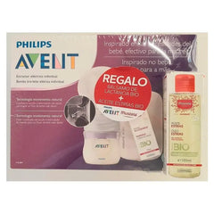 Jag Couture London - New York Avent Comfort Electric Breast Pump +Free Gift Mustela Organic Breastfeeding Balm 10ml +Mustela Anti-Stretch Mark Oil 105ml