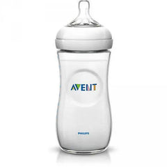 Avent Natural Milk Bottle 330ml Jag Couture London - New York