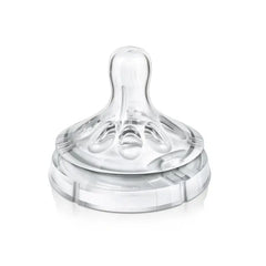 Avent Natural Nipple Fast Flow Scf65427 6m+ 2 Units Jag Couture London - New York