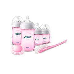 Jag Couture London - New York Avent Newborn Gift Set Pink 6 Pieces