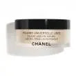 Chanel Poudre Universelle Libre Natural Finish Loose Powder in 30 Naturel, 30g, with open compact showing powder inside