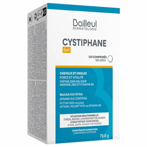 Cystiphane Fort 120 tablets by Jag Couture London and New York, showing the supplement bottle with label and tablets inside