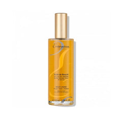 Jag Couture London - New York Embryolisse Beauty Oil 100ml