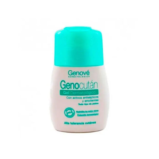 Genové Genocutan Cream Gel 100ml Jag Couture London - New York