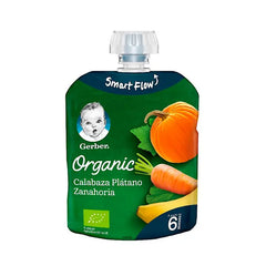 Gerber Organic Pumpkin Banana Carrot 90g Jag Couture London - New York