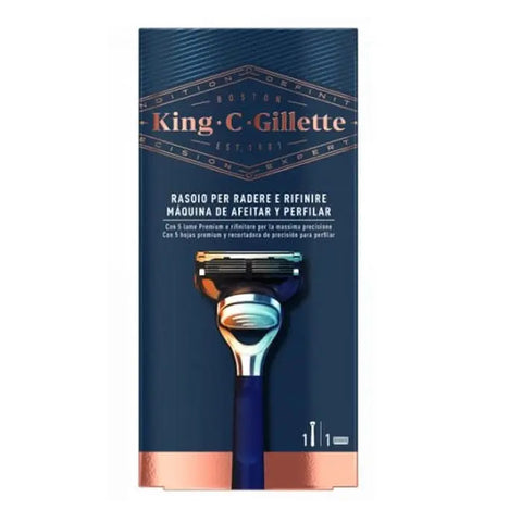 Gillette King Shaver and Shape Machine by Jag Couture London New York, featuring sleek design and precision grooming tools.