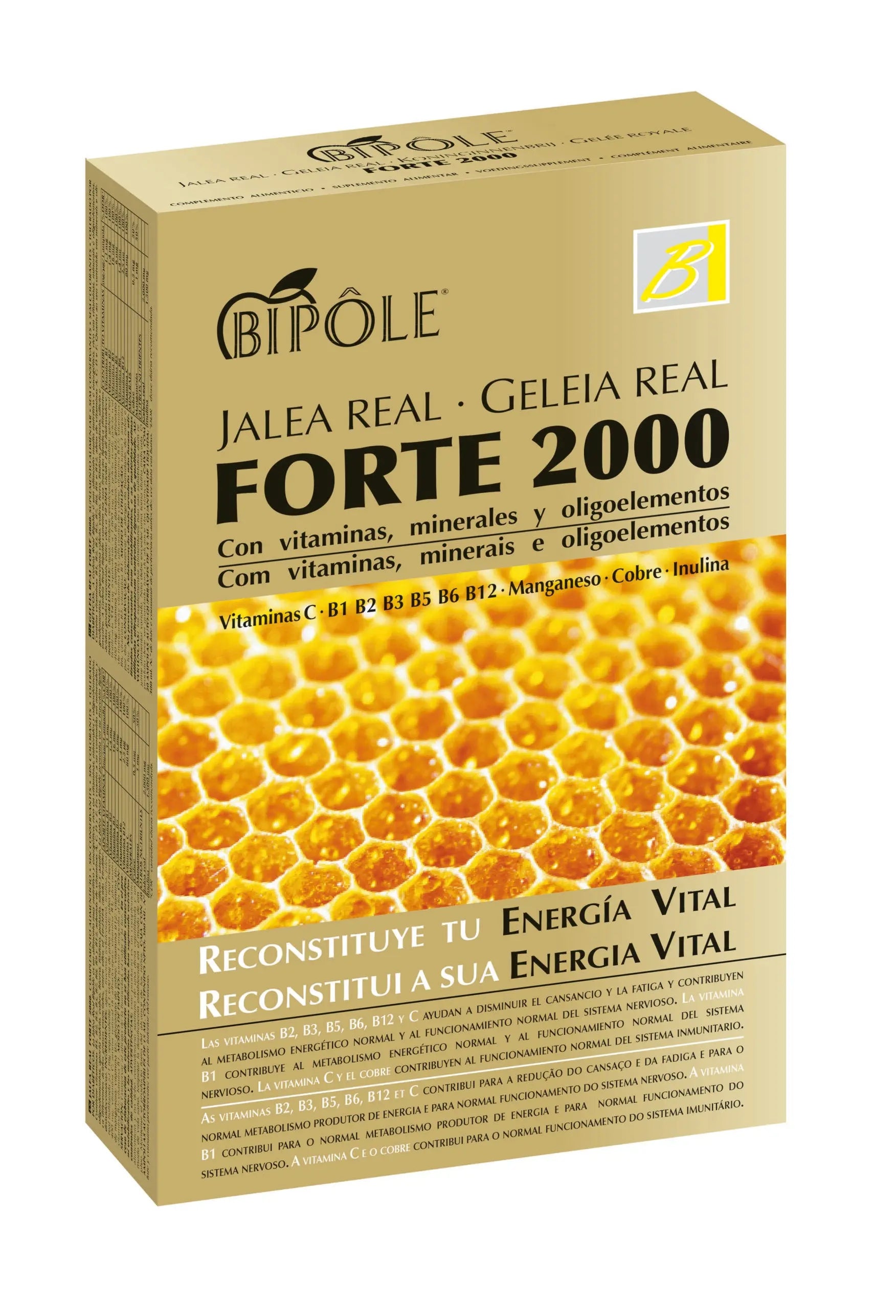 Intersa Bipole Jalea Forte 2000 20 Amp Jag Couture London - New York
