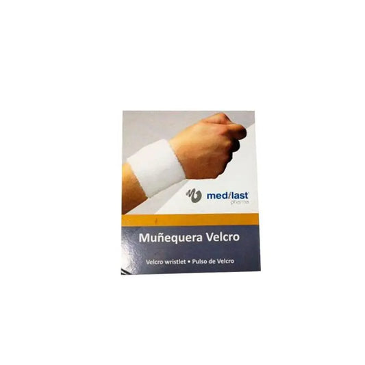 Medilast Velcro Wristband R/811 T/G1 Beige Jag Couture London - New York