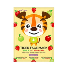 Montagne Jeunesse Tiger Face Mask 1 Unit Jag Couture London - New York