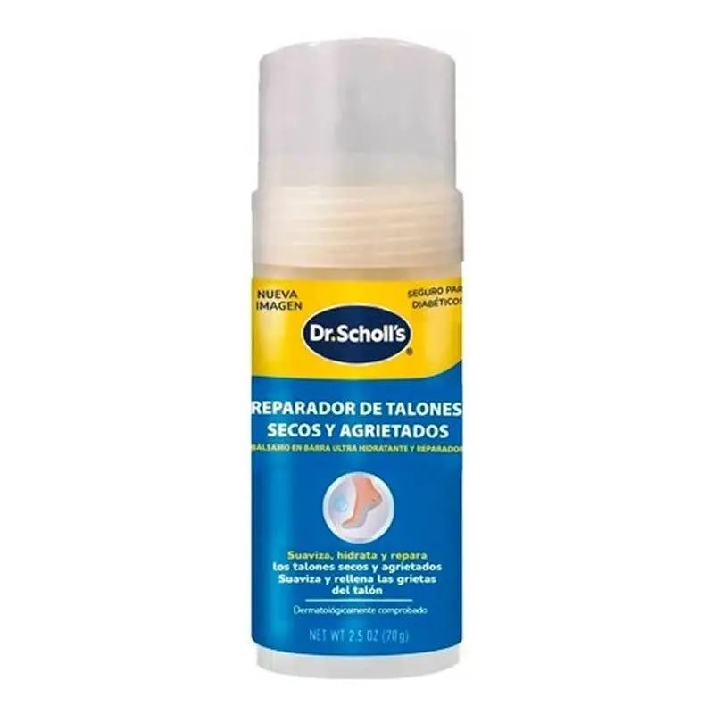Scholl Repair Balm for Cracked Heels 70g Jag Couture London - New York