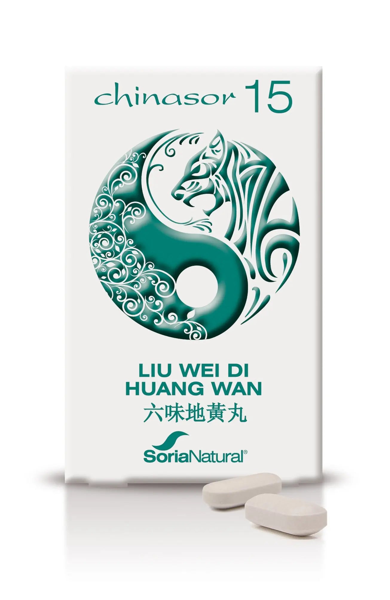 Soria Chinasor 15 Liu Wei Di Huang Wan Jag Couture London - New York