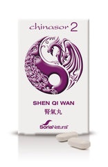 Soria Chinasor 2 Shen Qi Wan Jag Couture London - New York