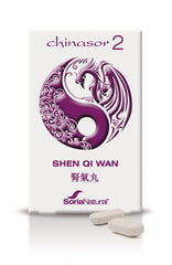 Jag Couture London - New York Soria Chinasor 2 Shen Qi Wan