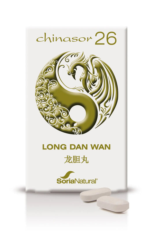 Soria Chinasor 26 Long Dan Wan Jag Couture London - New York