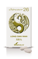 Jag Couture London - New York Soria Chinasor 26 Long Dan Wan