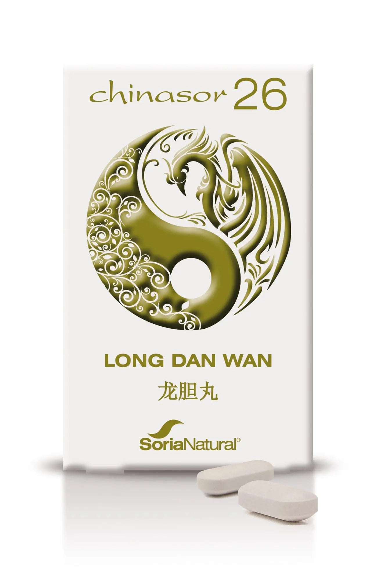 Jag Couture London - New York Soria Chinasor 26 Long Dan Wan