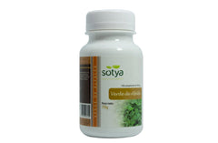Jag Couture London - New York Sotya Verde Alfalfa De 700 Mg 100 Comp