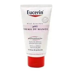 Jag Couture London Eucerin Ph5 Hand Cream 30ml