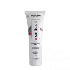 Jag Couture London Frezyderm Dermakosmetic Frezy Anticort Derm Cream 50ml