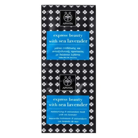 Jag Couture London Apivita Express Beauty moisturizing and anti-pollution face mask with sea lavender, two 8ml tubes.