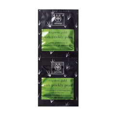 Jag Couture London - New York Apivita Moisturizing And Revitalizing Mask With Prickly Pear 2x8ml