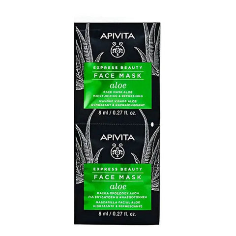 Jag Couture London New York Apivita refreshing moisturizing mask 2x8ml, creamy texture, with natural ingredients for skin hydration.