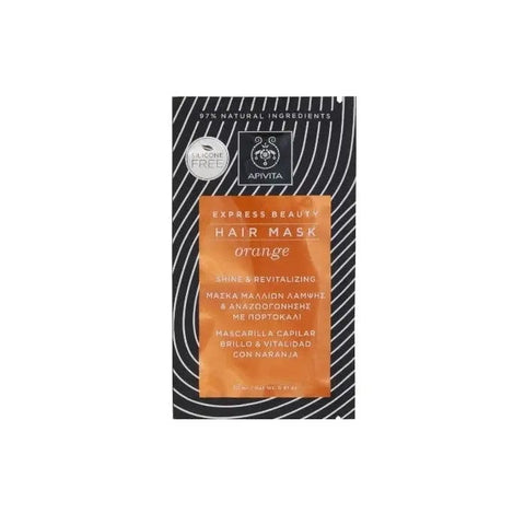 Jag Couture London Apivita Shine and Revitalizing Hair Mask Orange 20ml, nourishing hair treatment in a small jar.