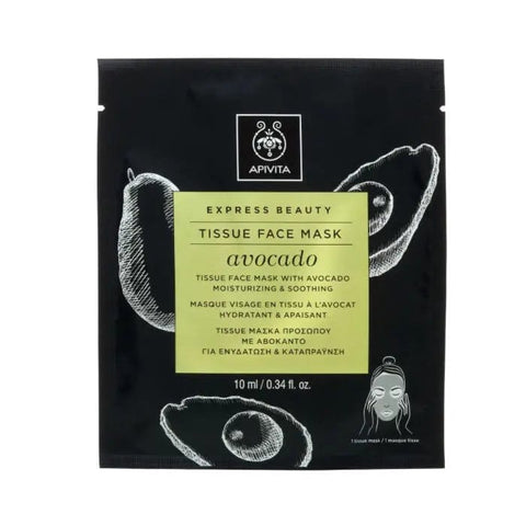 Jag Couture London New York Apivita Tussue Face Mask with avocado, moisturizing and soothing skincare in a 10ml packet.