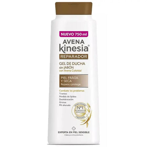 Jag Couture London - New York Avena Kinesia Reparador Soap Free Shower Gel 750ml