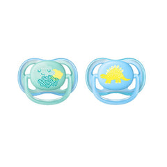 Jag Couture London - New York Avent Ultra Air Soother 0-6 Months Baby Boy 2U