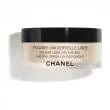 Chanel Poudre Universelle Libre Natural Finish Loose Powder 30g in shade 30 Naturel, with a sleek compact and fluffy brush.