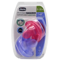 Jag Couture London - New York Chicco Physio Soft Soother 2 Uts