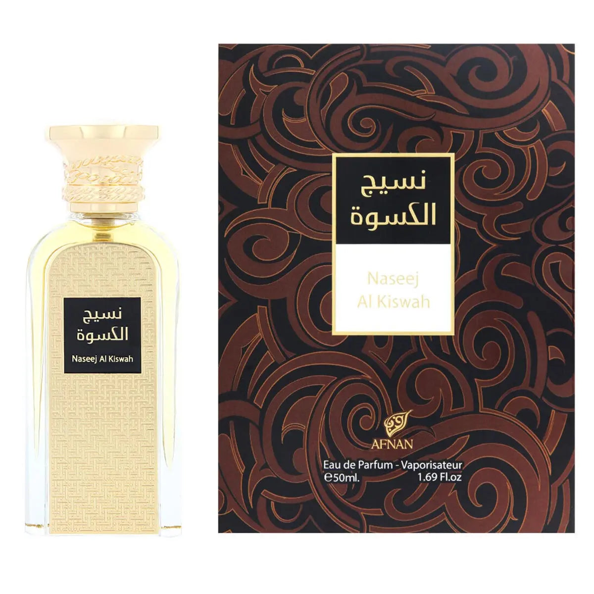 Afnan Naseej Al Kiswah Eau De Parfum 50ml spray bottle with elegant packaging, showcasing the fragrance's luxurious design.