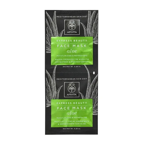 Jag Couture London Aloe Express Face Mask by Apivita, two 8ml tubes offering soothing, hydrating skincare.